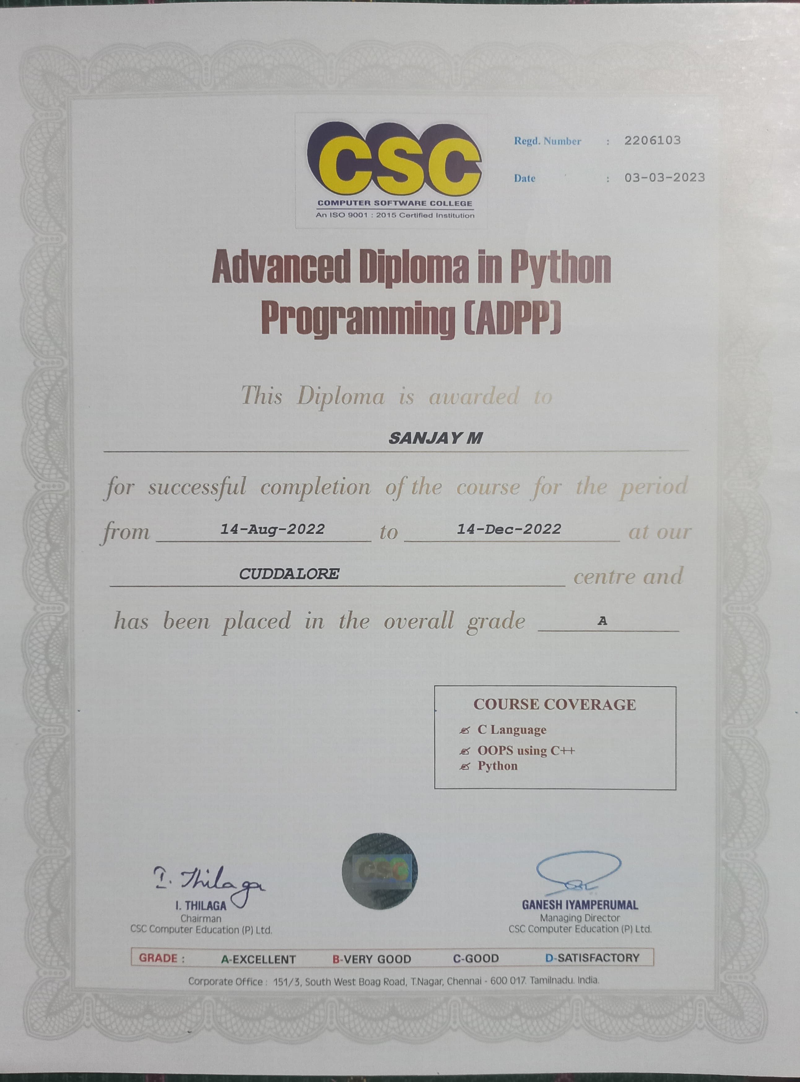 Certificate 1